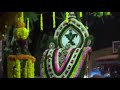 சுசீந்திரம் தாணுமாலயசாமி கோவிலில் 3 ம் திருவிழா susindram thanumalayan temple live 13.12.2021