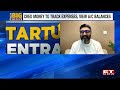 startup central exclusive cred founder on launch of cred money business news et now