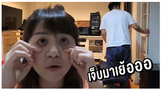 รีวิวหนังหน้า เราผ่านอะไรมาบ้าง 5555555