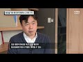 환경을 더욱 편리하게 해주는 스마트 시티 ytn 사이언스