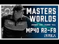 2021 PDGA Pro Masters Worlds | MP40 | R2F9 | Johansen, Light, Feldberg, Villa