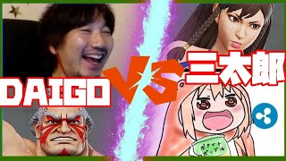 【二重音声】ウメハラ(E本田) vs 三太郎(春麗)