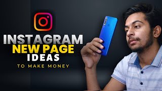 5 Instagram page ideas to make money 2022 | How to earn money from Instagram Page | Art, Fan, Quotes