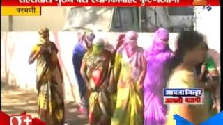 Parbhani : Police Raid On prostitution