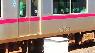 名鉄3150系3154F+3300系3311F普通犬山行金山1番線発車