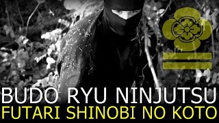 NINJA TRAINING 🥷🏻 Ninjutsu Camouflage Techniques: Mokuton-no-jutsu