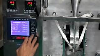 Fully automatic grain packing machine D-80K