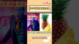 可算明白TOP早期这个抽象的发型的由来了#top #搞笑 #bigbang