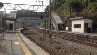 丹波篠山 古市駅  381系国鉄特急色「こうのとり」最終運行日 2015年10月30日