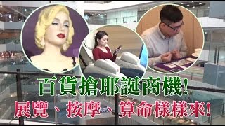 天后Jolin得獎翻糖蛋糕 夢露在這裡 | 台灣蘋果日報