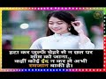 Zulfe Khol Ke Remix || Hindi Hip Hop/Mix Song || Remix Songs || #srs24desi 720p HD