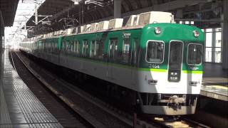 京阪電車2600系2632Fと2400系2454F 寝屋川市駅 Keihan Trains