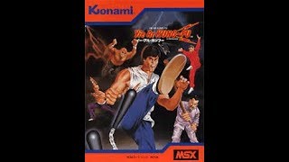 MSX イー・アル・カンフー  Yie Ar Kung Fu