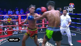 💥 រិទ្ធី បូនិត 🇰🇭 Vs 🇰🇭 សុវត្ថិ សុភាព [ហ្គង់ធម្មតា]