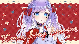 【歌枠/Sing】クリスマスソングも歌うダウナーボイス歌枠【夢理メリィ/ #新人Vtuber 】