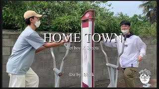 [M/V] Wet Boy - HOMETOWN (feat. Specta) Official Music Video 🎥 Dir. By Blank