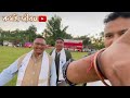 barekuri football cup 2022 full vlog assamese video funny entertainment informative