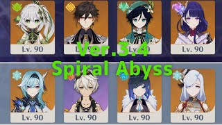 【原神】神々によるVer.3.4 螺旋攻略 / Ver.3.4 Spiral Abyss Floor 12 Archon Party【Genshin Impact】