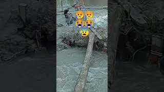 রাস্তার উপর পানি 😭😰😥#subscribe #jitvai #foryou #রাস্তা