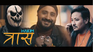 HAKIM -TRRASH (Official M/V) I Nepali Rap 2020