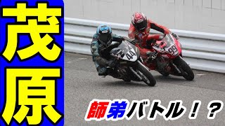 2022 Rd3 茂原ミニバイクレース