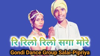 ree relo reelo saga more dj song 2022 | ri rilo saga more gondi song dj | रि रिलो रिलो सगा मोरे |