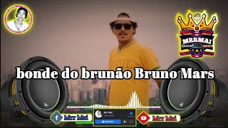 បទកំពុងល្បីខ្លាំងក្នុងtik tok bonde do brunão Bruno Mars(បទនេះល្បីណាស់Trandថ្មី)