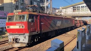 【警笛あり】 JR東日本 E531系など ﾐﾆ発車・高速通過集 @北千住ほか