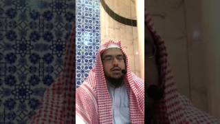 Tips on Memorizing Quran - Shaikh Ahson