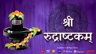 SHRI RUDRASHTAKAM | SHIV RATRI SPECIAL | With Sanakrit lyrics | Aakash Desai