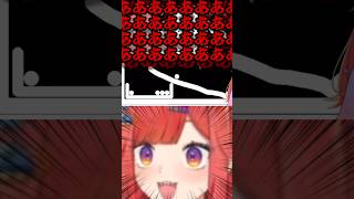 【 Q REMASTERED 】マジで誰もやったことない奇跡見せる #vtuber #新人vtuber #shorts