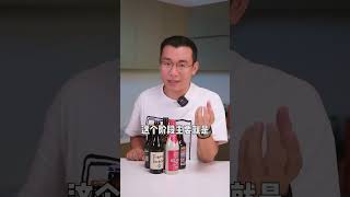 保姆级入坑精酿指南全网最良心，照着喝就对了