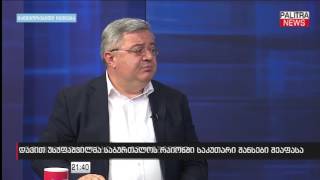 დავით უსუფაშვილმა საბურთალოს რაიონში საკუთარი შანსები შეაფასა