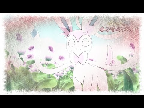 Pokemon How to Draw Sylveon Pokemon How to Draw Sylveon