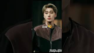 Ага, попробуй #ateez#сан#уён