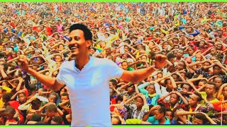 አት አነን እክቴ Sisay_ayele_official Mulunesh yohans