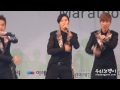 fancam 130929 제국의아이들 김동준 바람의 유령