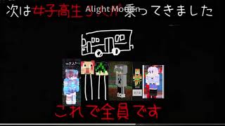 【まるでバカしかいないマイクラ雑談部屋(笑)】 二次創作　意味がわからないと怖い歌3| 重音テトSV