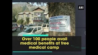 Over 100 people avail medical benefits at free medical camp - Jammu and Kashmir News