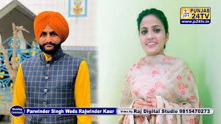 Live Wedding [20.02.2021] Parwinder Singh  Weds Rajwinder Kaur || Raj Studio 9815470273