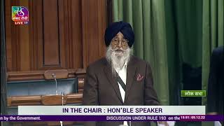 Simranjit Singh Mann | Discussion under Rule 193 on need to promote sports in India