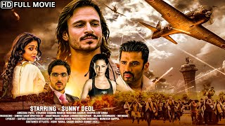 Mission Istaanbul (Full Movie) | Sunil Shetty, Shreya Saran, Vivek Oberoi | Bollywood Blockbuster