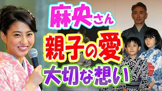 【海老蔵改め團十郎】新作『プペル』で歌舞伎化に込めた妻・麻央さんへの想い「麻央の魂を麗禾と勸玄が受け継ぐ」