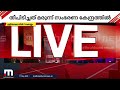 കൊല്ലം ഉളിയക്കോവിൽ തീപിടുത്തം ഉൾപ്രദേശമായതിനാൽ തീയണയ്ക്കുന്നത് ശ്രമകരം fire accident