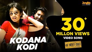 Kodana Kodi | Full Video Song | Saroja | Yuvan Shankar Raja | Venkat Prabhu