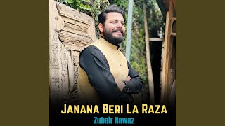 Janana Beri La Raza