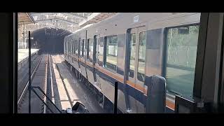 [4K] From JR Fukuchiyama Line, Rapid Takarazuka Station to Mita Station🚋