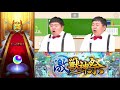 【モンスト】アムリタもオニャンコポンも全部欲しい～！！激獣神祭＆水の遊宴ガチャ