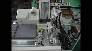 Lens Centering Machine with Robot