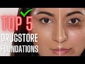 Best FULL COVERAGE Drugstore Foundations 2021!